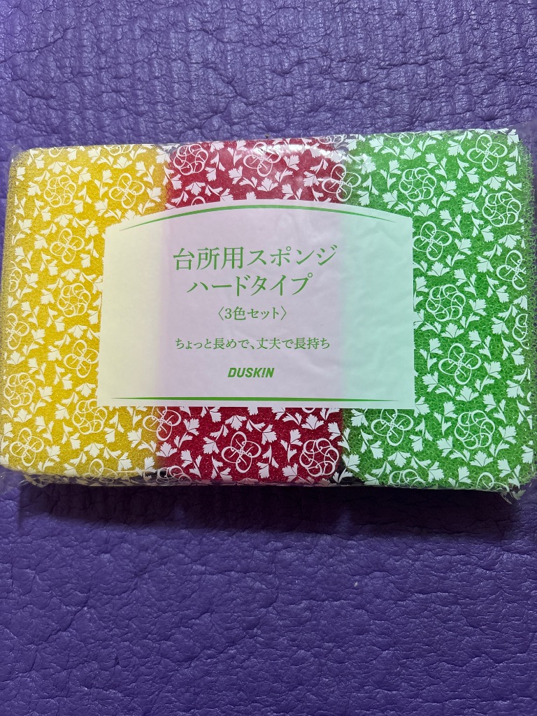 全体のレビュー画像 | 1-0
