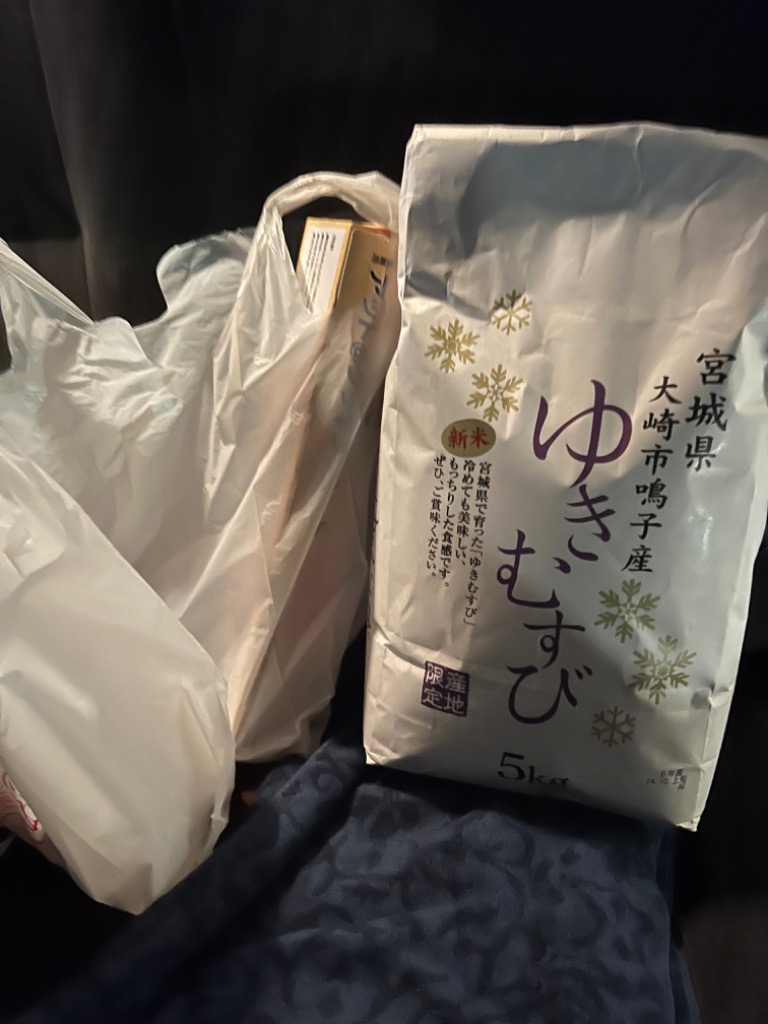 レビュー画像