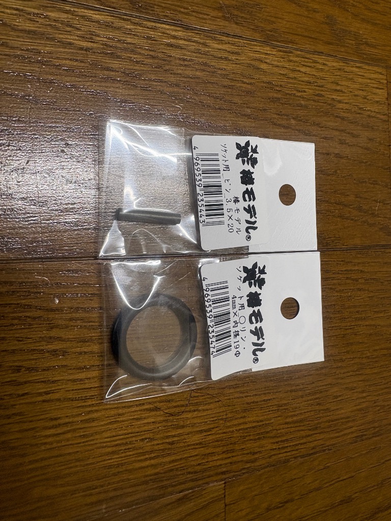 1件目のレビュー画像 | 0