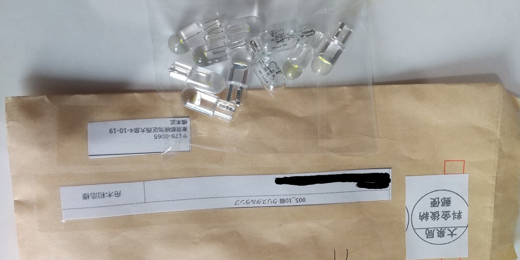 全体のレビュー画像 | 0-1