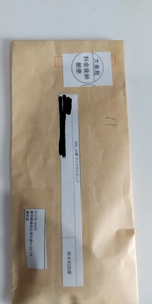 全体のレビュー画像 | 0-0