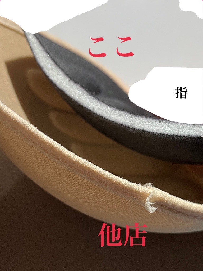 レビュー画像