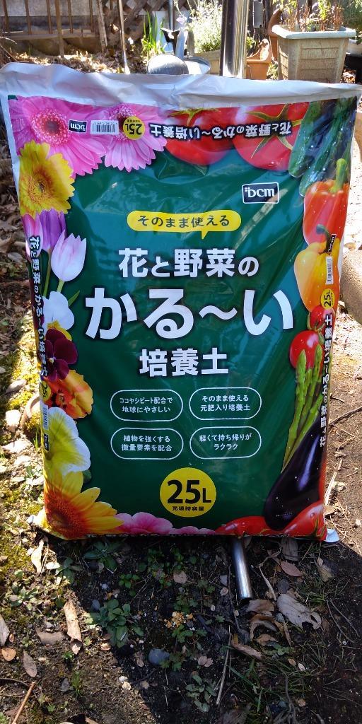 DCM 【送料込】【4個入 販売】花と野菜のかるーい培養土/25L 4個販売 :4573330670930:DCMオンライン - 通販 -  Yahoo!ショッピング