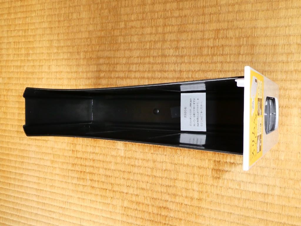 オーム電機 OHM スリムマイクロカットシュレッダー SHR-MX700-W 4971275051430.jpg