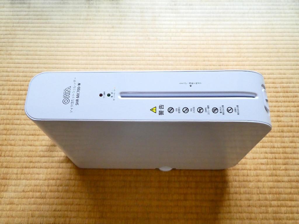 オーム電機 OHM スリムマイクロカットシュレッダー SHR-MX700-W