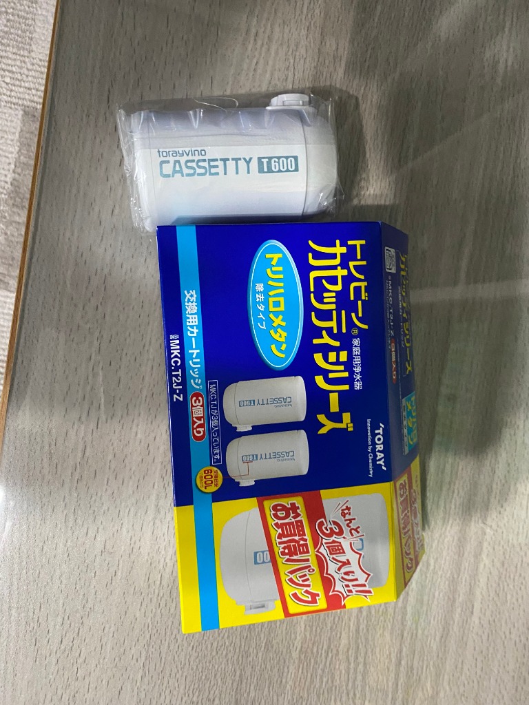 TORAY 東レ トレビーノ カセッティシリーズ 家庭用 浄水器