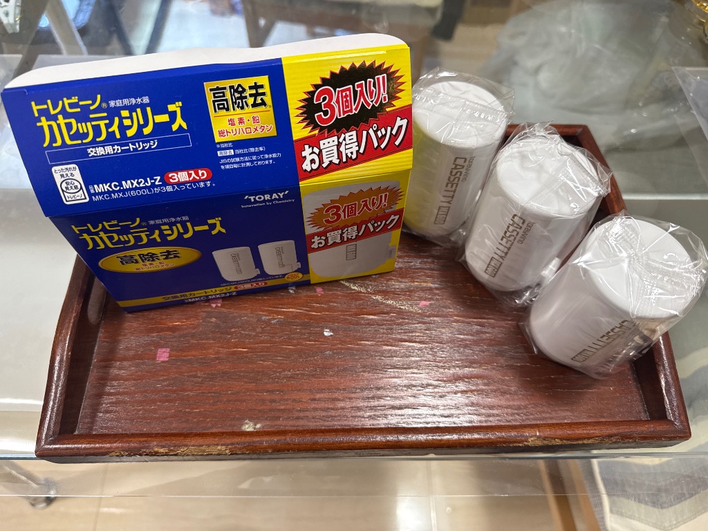 2個セット　東レ トレビーノ カセッティカートリッジ MKCT2J-Z（3個入） TORAY あすつく 最短 翌日配達 東レ トレビーノ カセッティ 家庭