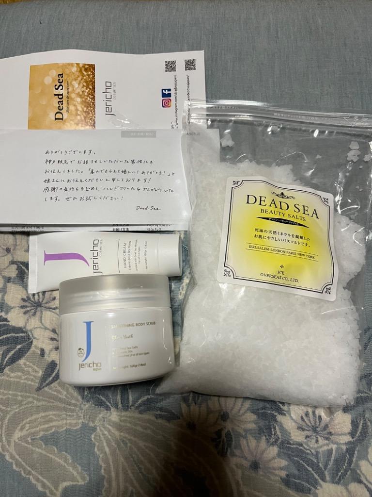 Jericho デッドシー アロマティック ミネラル ボディスクラブ レモングラス :lemongrasss:Dead Sea Cosmetics -  通販 - Yahoo!ショッピング