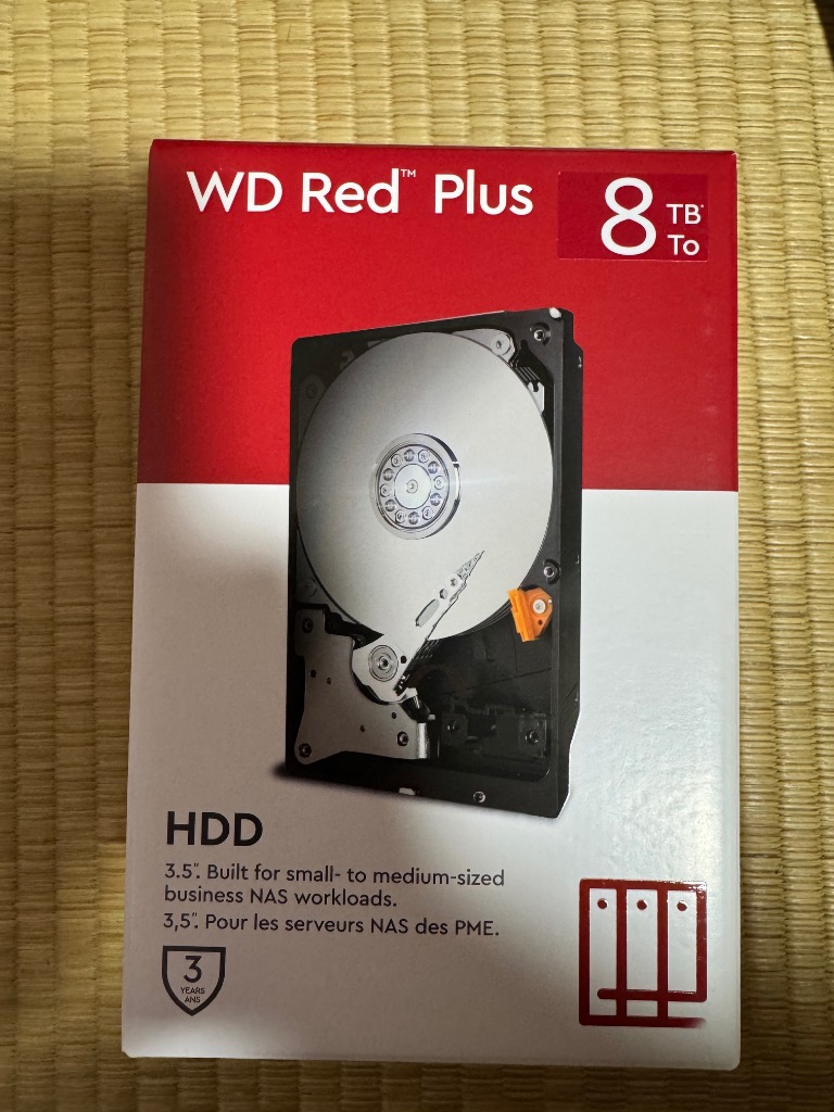 Western Digital 送料無料 HDD 内蔵ハードディスク WD80EFPX WD