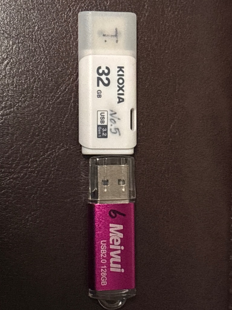 USB128白11 Amazon.co.jp: 128GB USBメモリ USB2.0 KIOXIA キオクシア