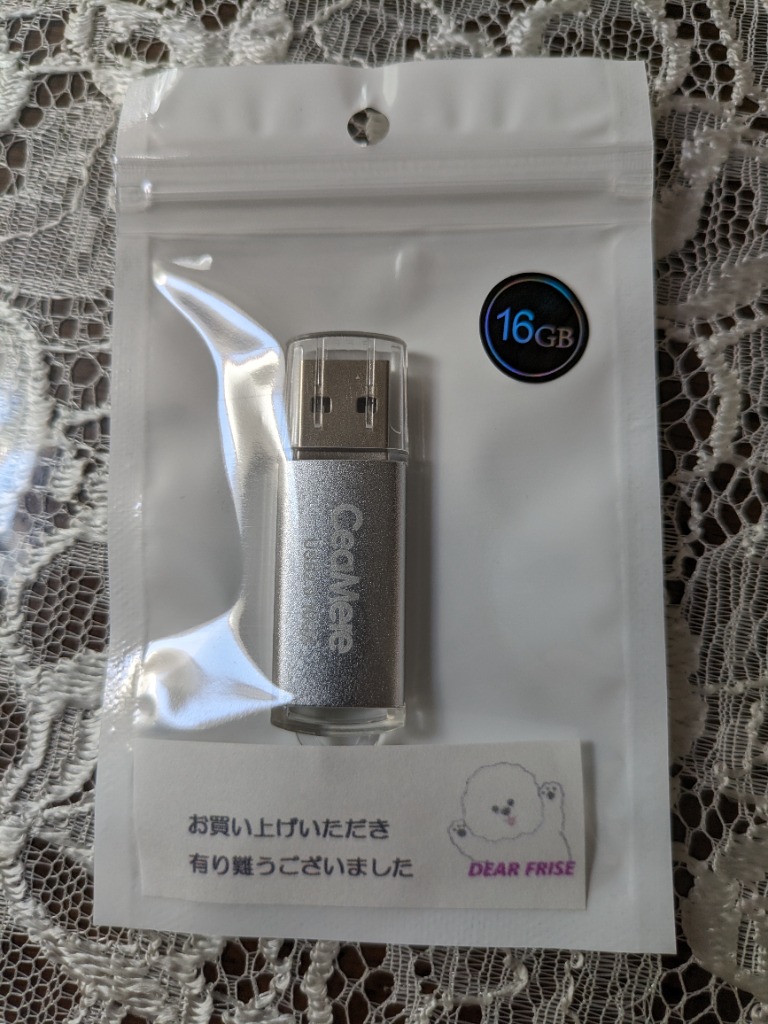 Amazon.co.jp: JJZXD 10 個の金属 512 メガバイト 1 ギガバイト
