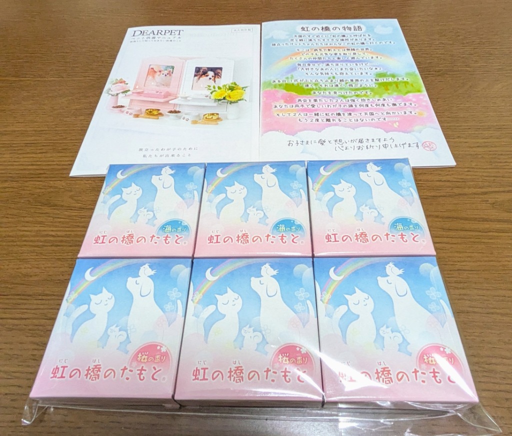 全体のレビュー画像 | 0-0