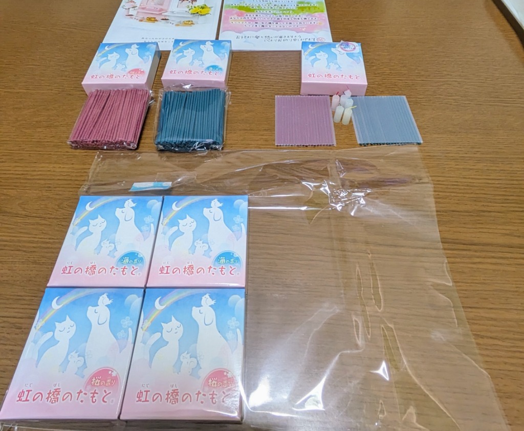 全体のレビュー画像 | 0-1
