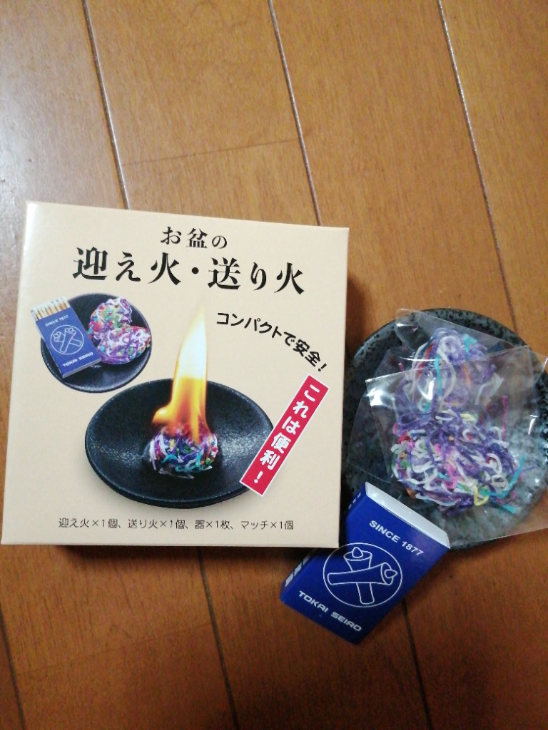 全体のレビュー画像 | 1-0