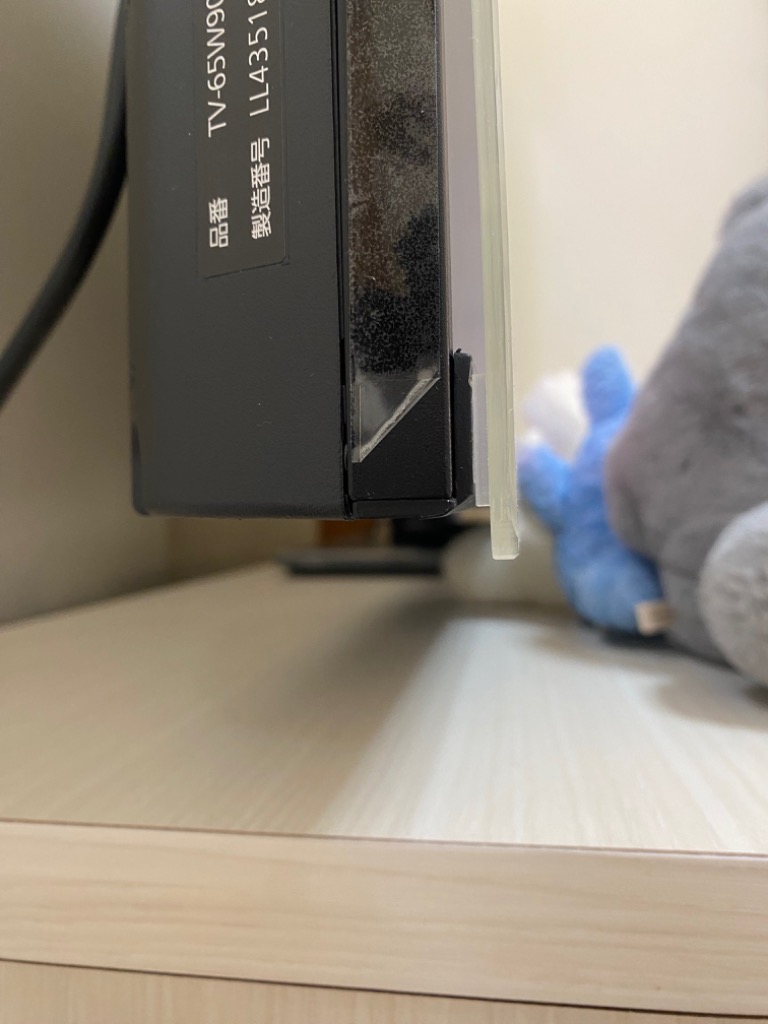 レビュー画像