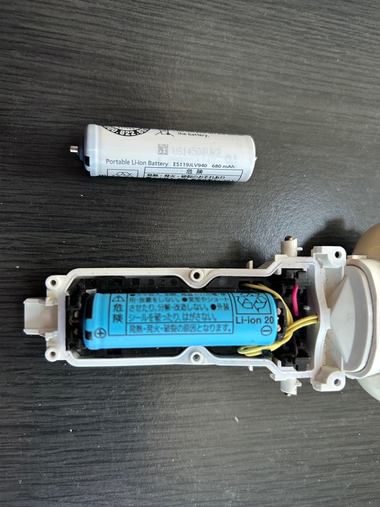 Panasonic（パナソニック） シェーバー用 交換用 蓄電池 ESLV9XL2507