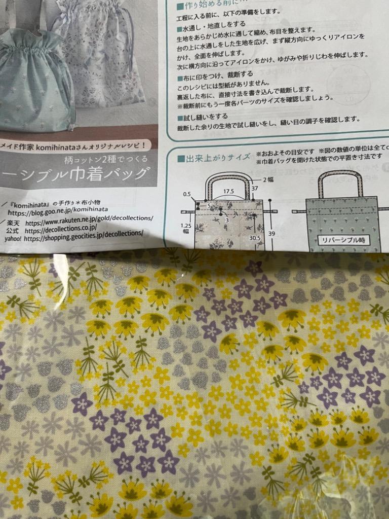 1件目のレビュー画像 | 0