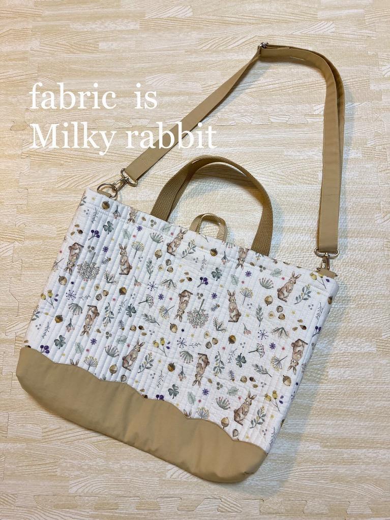 生地・布　≪ Milky rabbit ≫　ラインキルティング生地（両面キルティング）/幅104cm【10cm単位販売】