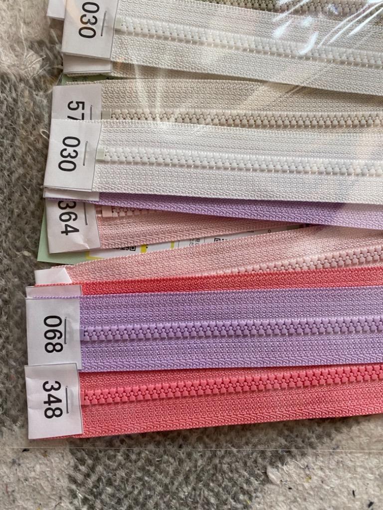 ロンスプ　ピンク✖️グレー ビスロンファスナー（リングスライダー） 35cm ≪ Color1 ≫ YKK