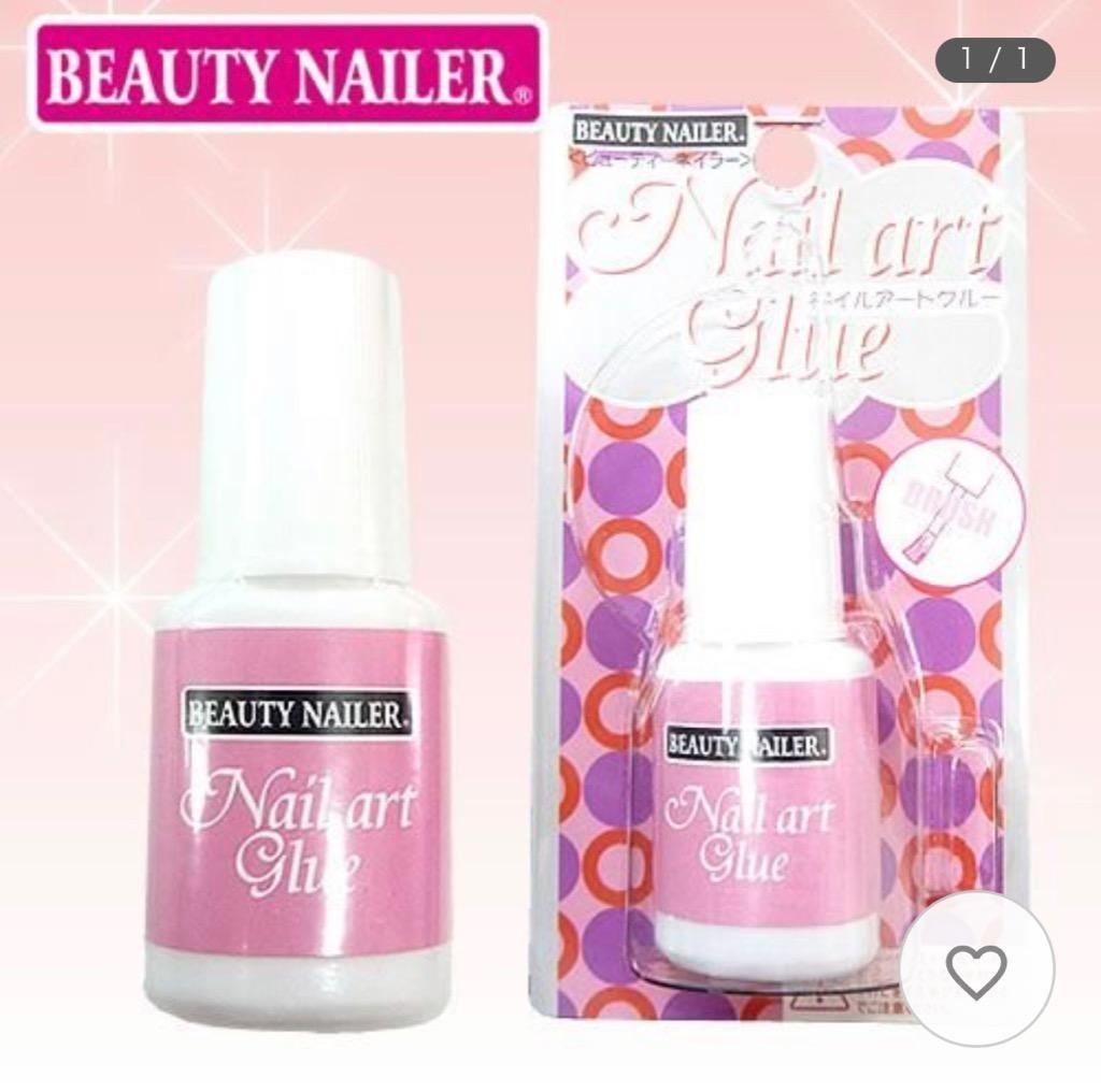 ネコポス 送料無料]ネイルアートグルー BEAUTY NAILER（ビューティーネイラー）ムラキ・ネイル用品 おうち時間 ジェルネイル  :beautynailer-10:ネイルタウン NAILTOWN - 通販 - Yahoo!ショッピング