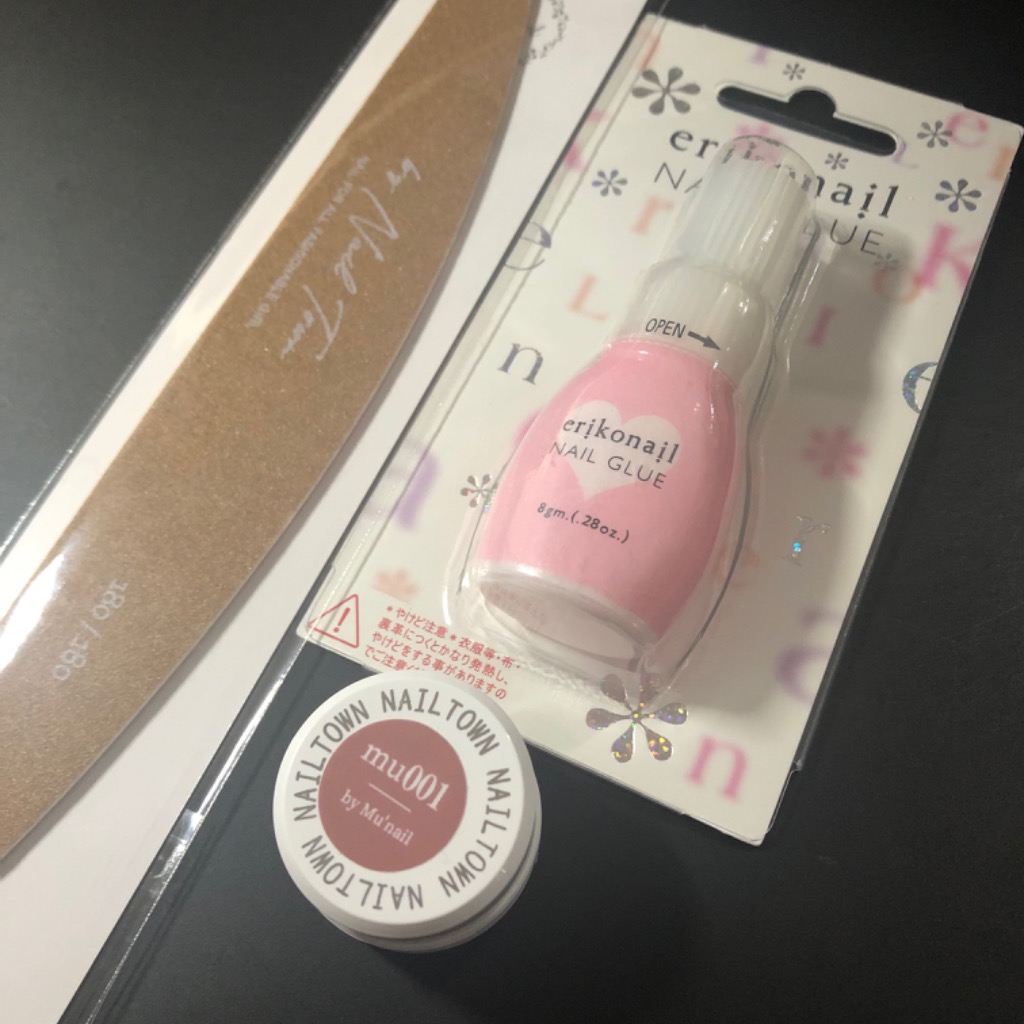 erikonail ネイルグルー&リムーバー7本セット erikonail ネイルグルー&リムーバー7本セット