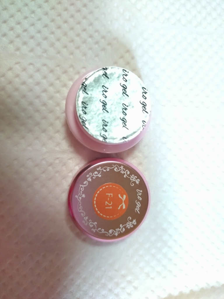 irogel カラージェル 豪華30色セット vol.1 UV、LEDにも対応 自