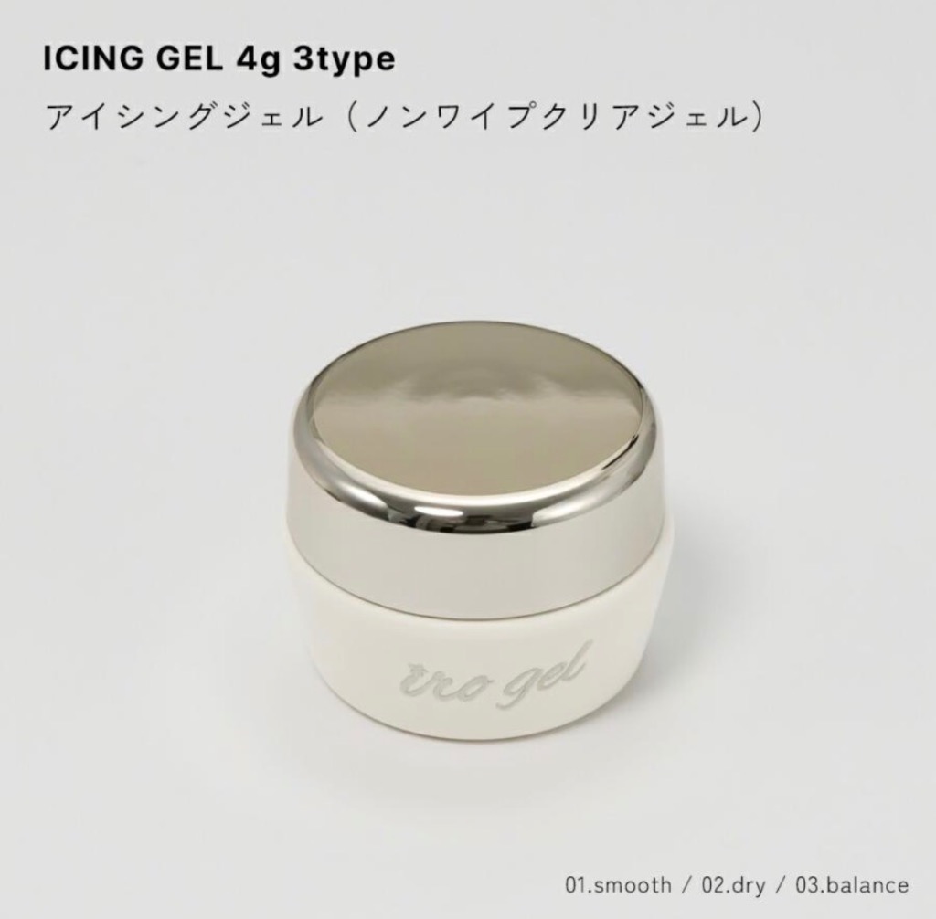 irogel（イロジェル） ジェルネイル アイシングジェル ネイルタウン