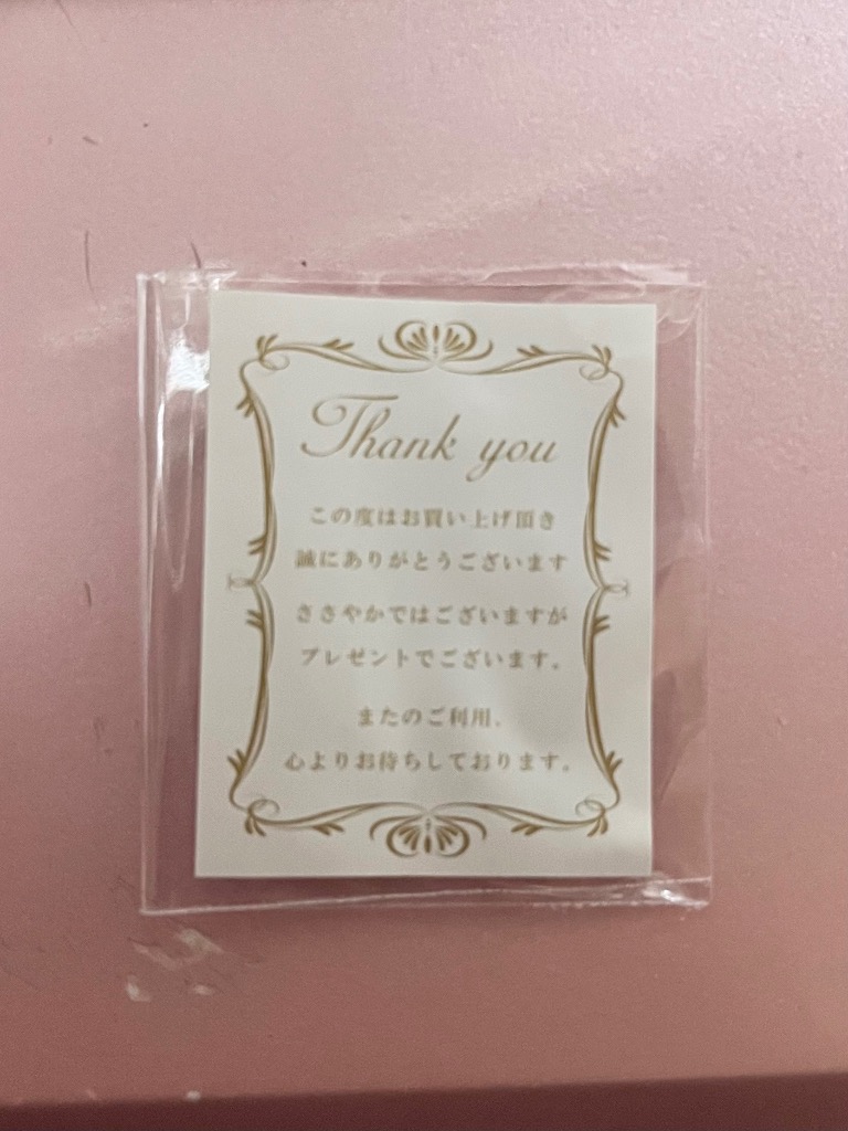 レビュー画像