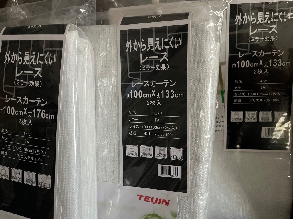 1件目のレビュー画像 | 0