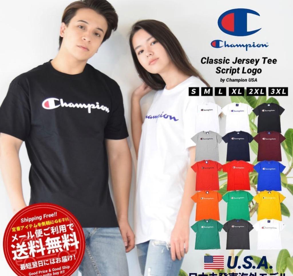 Champion チャンピオン Tシャツ メンズ レディース 半袖 ロゴ ゆったり 大きめ おしゃれ ブランド アメカジ 綿 GT23H Y06794  USA企画