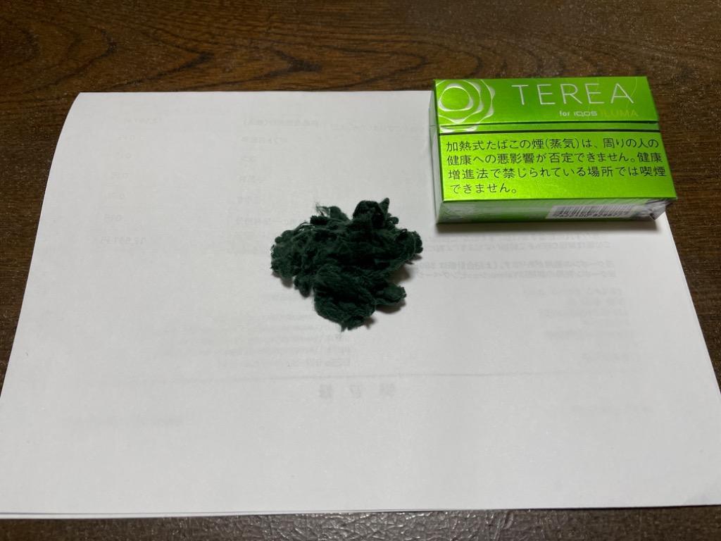 レビュー画像