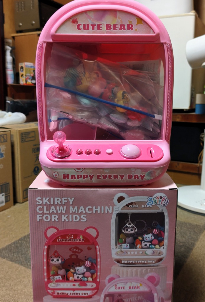 クレーンゲーム おもちゃ Skirfy 卓上ゲーム 知育玩具 ベアデザイン