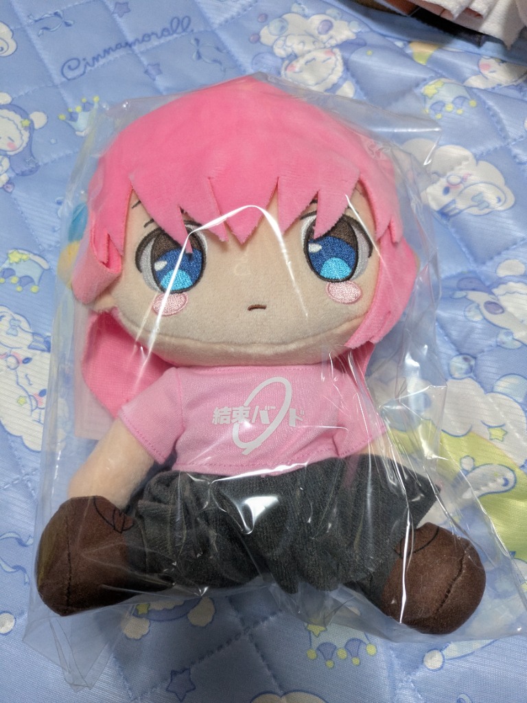セガ ぼっち・ざ・ろっく! ぬいぐるみ 後藤ひとり 【新品・在庫