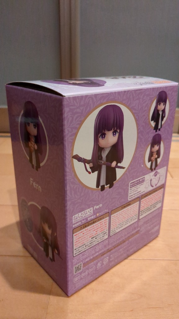 葬送のフリーレン　ねんどろいど　フェルン　未開封新品 新品】ねんどろいど 『葬送のフリーレン』 フェルン ノン