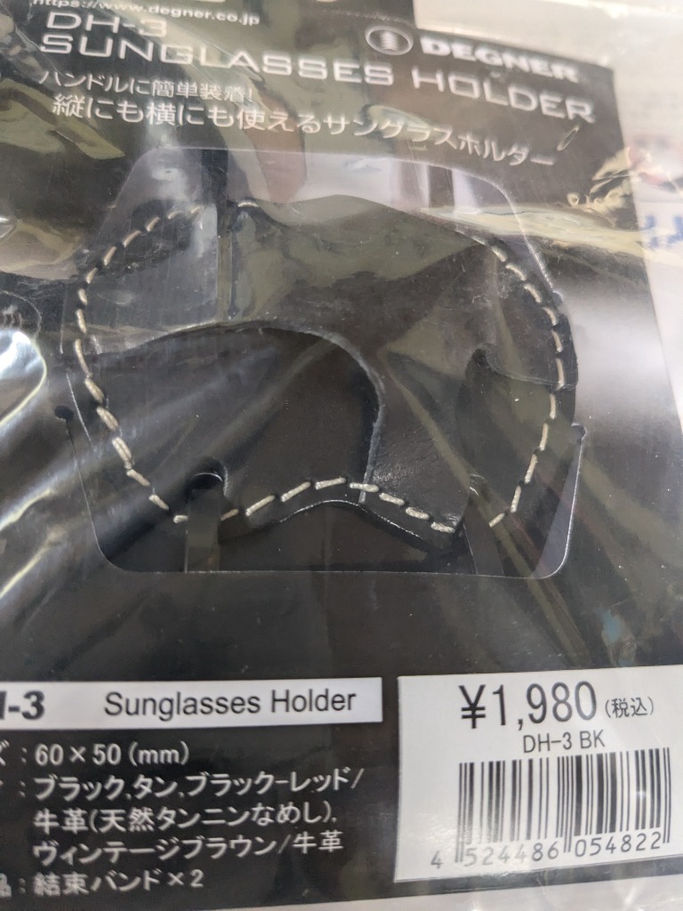 1件目のレビュー画像 | 0