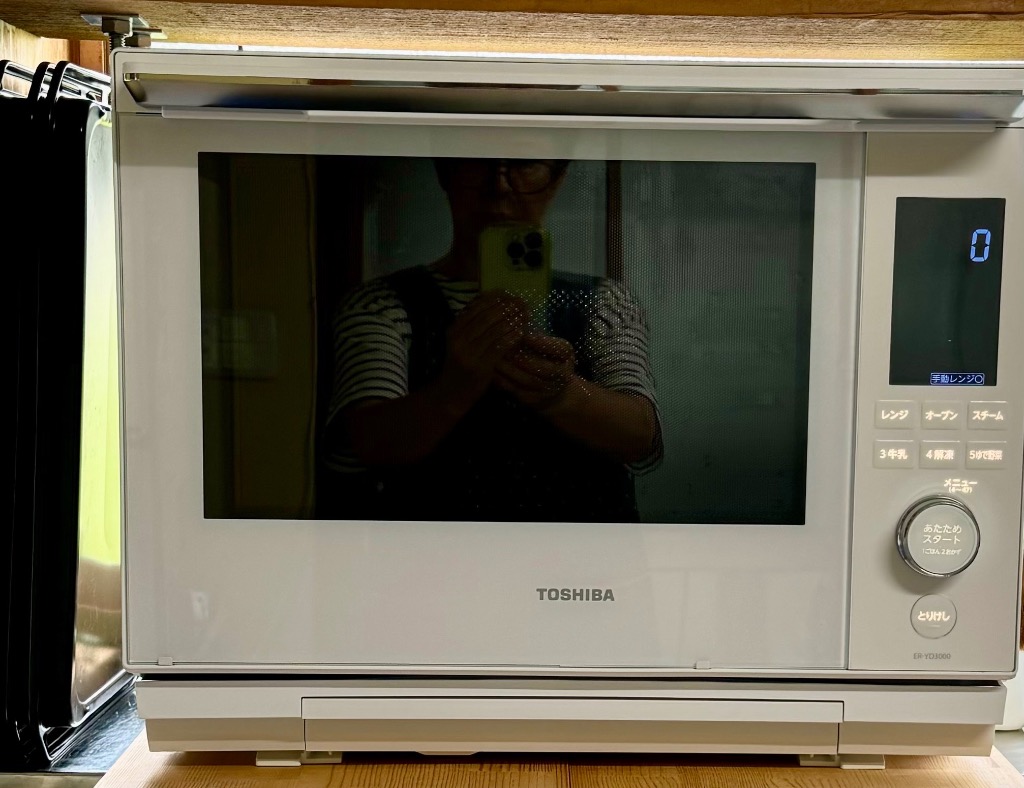 TOSHIBA 東芝 過熱水蒸気オーブンレンジ 石窯ドーム ER-YD3000