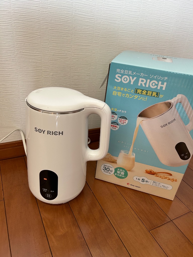 ショップジャパン ソイリッチ SOYWS01 ホワイト (納期目安1-2 ショップジャパン ソイリッチ SOYWS01 ホワイト (納期目安1-2