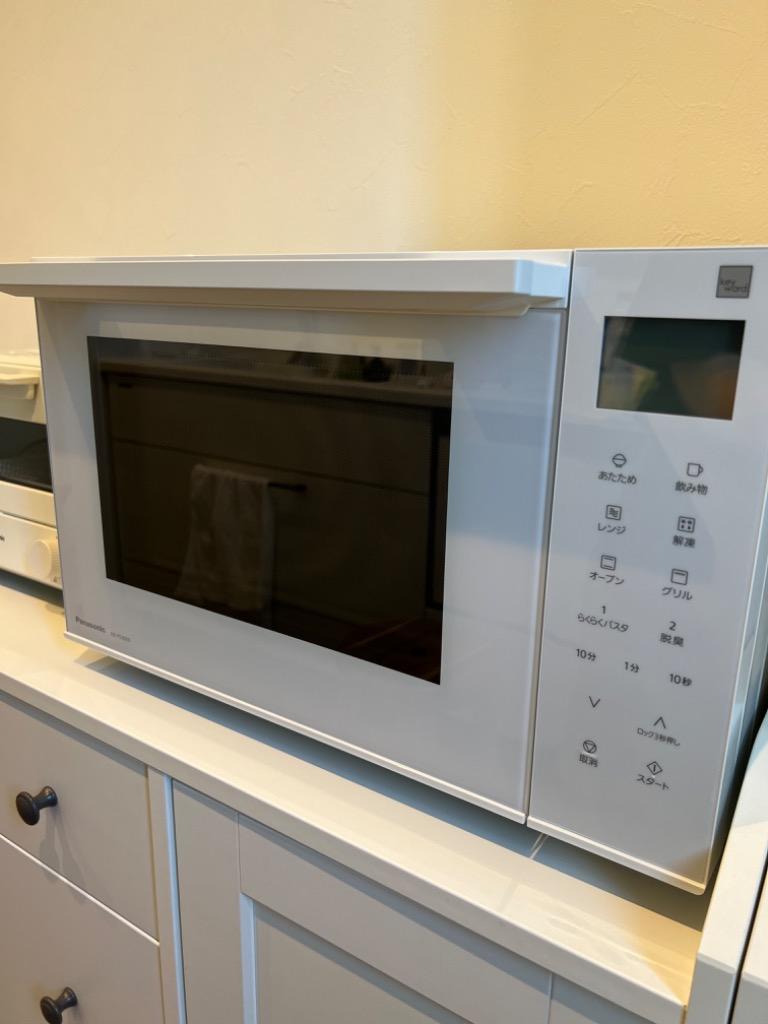 Panasonic パナソニック オーブンレンジ NE-FS30E9-KW ホワイト
