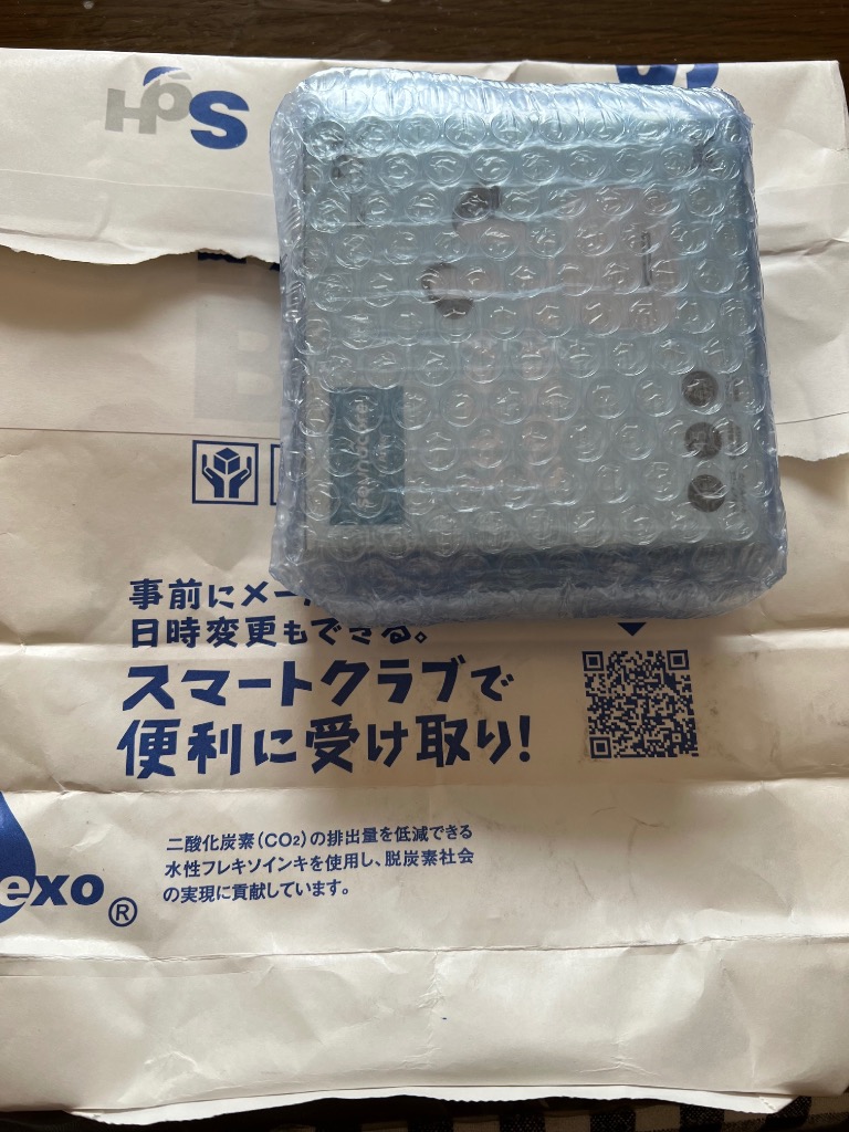 レビュー画像