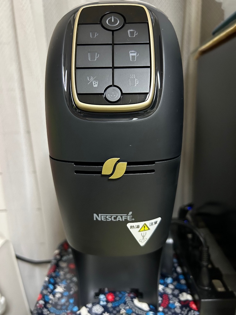 Nestle ネスレ コーヒーメーカー ネスカフェ ゴールドブレンド