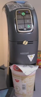 バリスタ　スリム   ネスカフェ  HPM9640PW  コーヒーメーカー ネスレ XPM9640PDR コーヒーメーカー ネスカフェ ゴールド