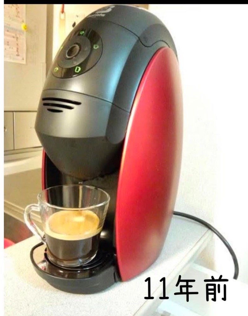 ネスカフェ ゴールドブレンド バリスタ ネスレ コーヒーメーカー