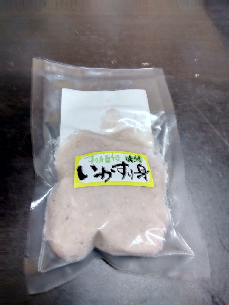 1件目のレビュー画像 | 0