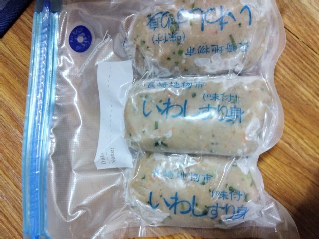 レビュー画像