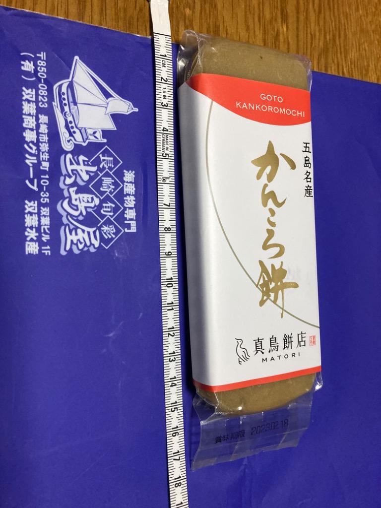 全体のレビュー画像 | 0-0