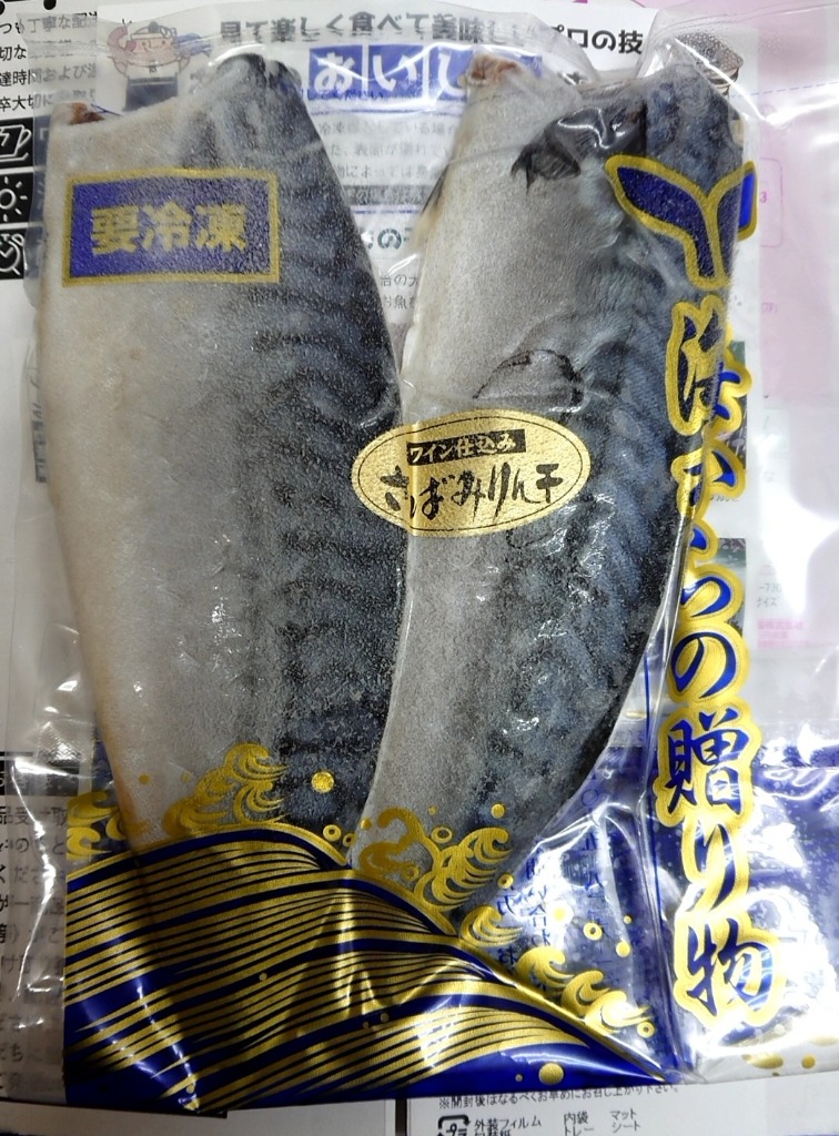1件目のレビュー画像 | 0