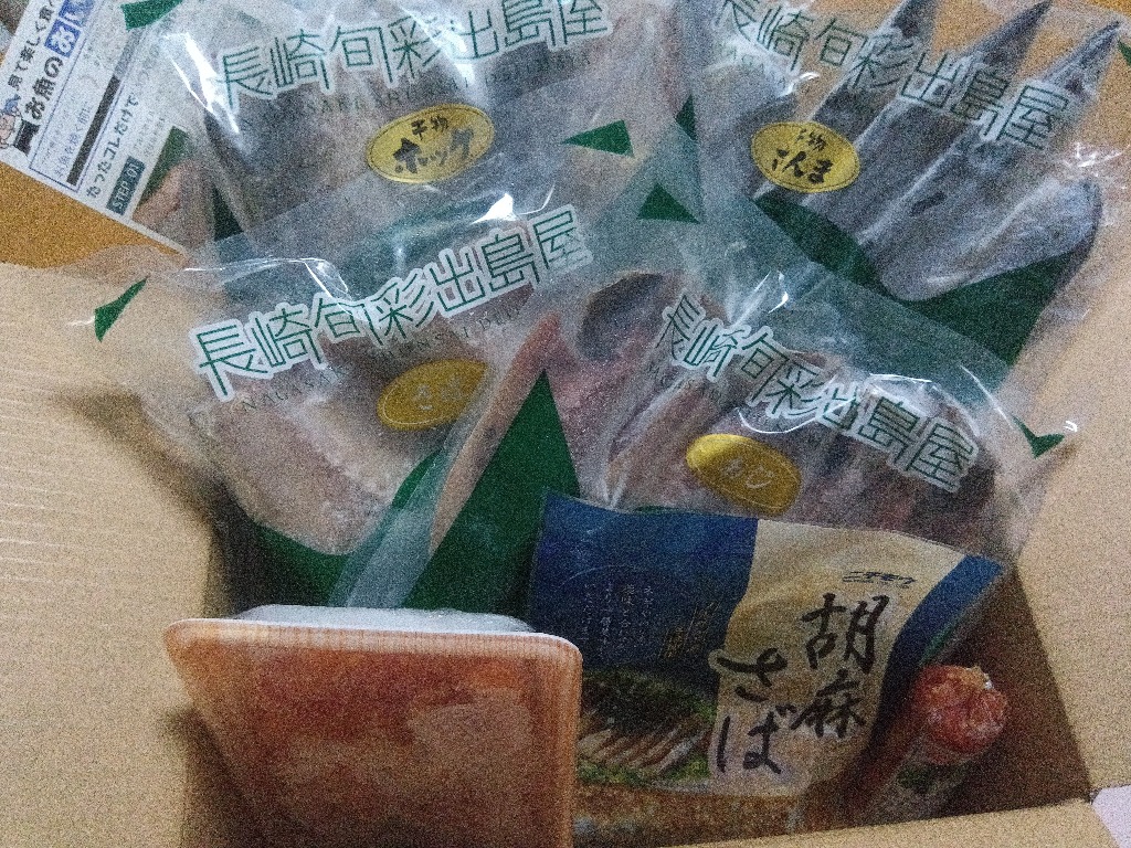 1件目のレビュー画像 | 3