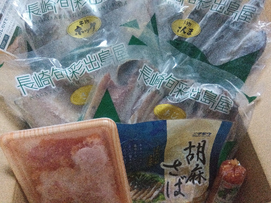 1件目のレビュー画像 | 0