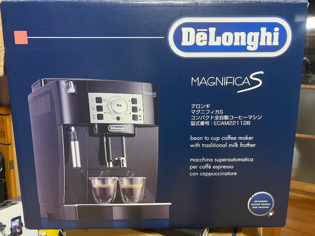 デロンギ コーヒー 全自動コーヒーマシン マグニフィカS デロンギ コーヒー 全自動コーヒーマシン マグニフィカS