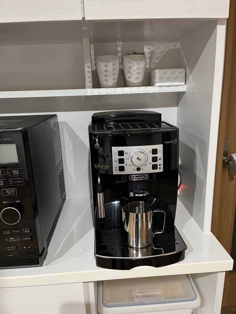 超爆安 【美品】DeLonghi ECAM22112B マグニフィカS コーヒーメーカー 